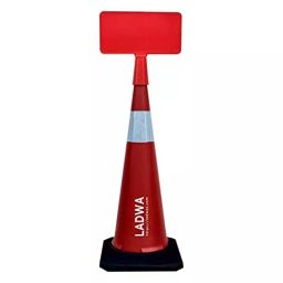 Ladwa Traffic Safety Cone for Road Safety Plastic Red, LSI - NBGC-40