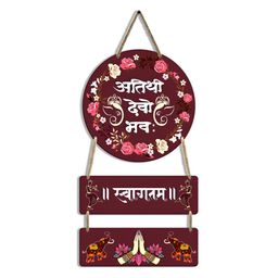 SEHAZ ARTWORKS Maroon Printed Wooden Wall Hanging Decor-image-14
