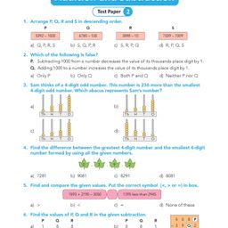 oswal publishers Key2Practice Maths Olympiad For Class 3 : 27 Tests, 675 Math Questions, Activity Based Worksheets - English image 3