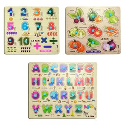 Mingkids Kids EducationalPuzzles Learning Toys Kit Board Game Set of Numbers Alphabets & Vegetables Educational Toy Pack of 3 - 45 Pieces-6