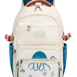 FunBlast Casual Backpack for Boys & Girls Beige - Height 18 Inch-image-87