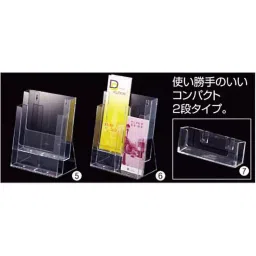 AS ONE Multistage Brochure Stand W23.6×D12.5×H28.5 cm Transparent Polystyrene Resin, 61-211-3-6-33