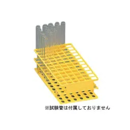 AS ONE Unwire Test Tube Stand Yellow, 6-313-08-image-81