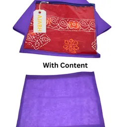 Ajabh Purple Set of 6 Regular Multi-Utility Organisers image 2