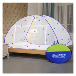 Classic Mosquito Net for Single Bed Foldable Machardani with 30 Pair of Stars - Red-15