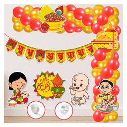 Zyozi Annaprasanam Cardstock Cutout with Banner Annaprashan Decoration Items Red & Gold - Pack of 59-image-30