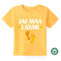 BLUSHES Diwali Theme 100% Cotton Half Sleeves Jai Maa Laxmi Text Printed Tee - Yellow-picture-8