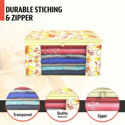 Kuber Industries Cream-Coloured Set of 4 Regular Drawer Organiser Organisers image 5