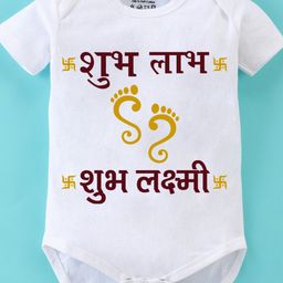 BLUSHES Infants Diwali Printed Pure Cotton Bodysuit-picture-27