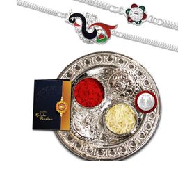 DeoDap Unisex Set of 2 Rakhis with Pooja Thali Roli Chawal Coin Greeting Card Gift Set-51