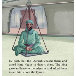 om books international Muhammad The Last Prophet Illustrated Biography - English image 5