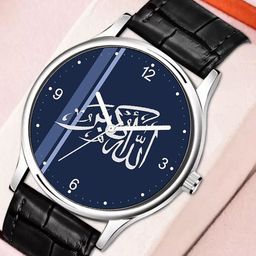 Gopal Shopcart Men Printed Dial & Leather Straps Analogue Watch 1018SLV Islamic NUM06-picture-19