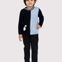 JoE Hazel Boys Self Design Acrylic Pullover image 2