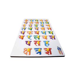 PLANET of Toys Wooden Hindi Alphabets Knob Puzzle Toy Learning and Development Toys-13