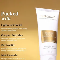SUROSKIE Feather Touch Multi Purpose Face Moisturizer & Cream- 100ml image 2