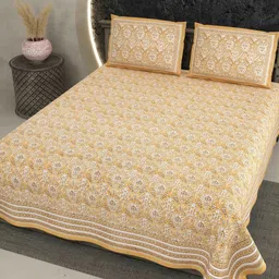 LIVING ROOTS Beige & White Floral Cotton 210 TC King Bedsheet with 2 Pillow Covers-image-63