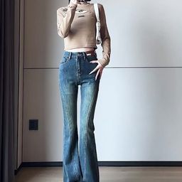 StyleCast x Revolte Women Flared Slash Knee Jeans-picture-33