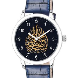 CSAMON Men Printed Dial & Leather Straps Analogue Watch 1019SLV Islamic NUM02 BLU L-55
