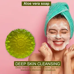 GROOVY Fragrance-Free Aloe Vera Soap - 100 g-45