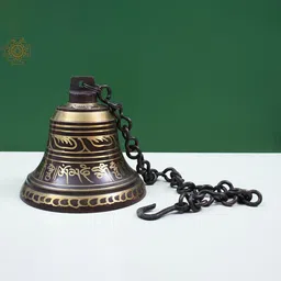 Exotic India Textured Hanging Bell-image-13