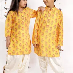 VASTRAMAY Boys Floral Printed Regular Gotta Patti Kurta With Patiala-47