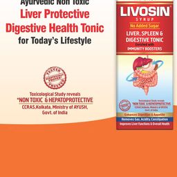 ALLEN Set Of 4 Livosin Syrup - 250 ml Each image 5