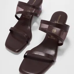 Brown Net Detailed Square Toe Heels-image-59