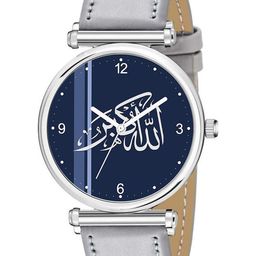 Gopal Shopcart Unisex Round Dial & Leather Straps Analogue Watch C34SLV Islamic NUM06 Grey-image-64