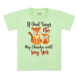 Arvesa Kids Typography Printed V-Neck Applique T-shirt-image-94