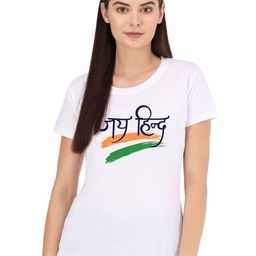 FFLIRTYGO Typography Printed Round Neck Cotton T-shirt-image-91