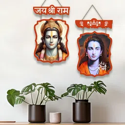 ArtVibes 2 Pcs Blue & Red Printed Wooden Wall Hanging-10