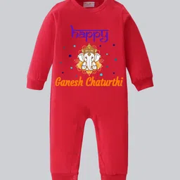 BLUSHES Infants Ganesh Chaturthi Printed Pure Cotton Round Neck Romper-image-68