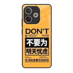 QRIOH Typography Printed Oppo A5 Pro 5G Back Case Mobile Accessories-image-94