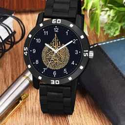 Gopal Shopcart Unisex Dial & Bracelet Style Straps Watch AeviyoBLK-Islamic-NUM04-CD_SH-50