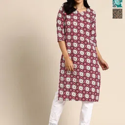 KETAKI FASHION Women Pack of 3 Pure Crepe Straight Kurta-image-46