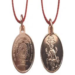 numeroastro Unisex Copper Copper Pendant-picture-22