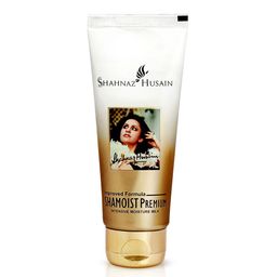 Shahnaz Husain Shamoist Premium Intensive Moisture Milk Face Mask - 50 g-10