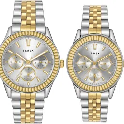Multifunction Sliver Dial Gift Set Analog Watch - For Couple TW0PRE001-image-63