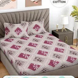 FABINALIV Beige & Pink Geometric 300 TC Cotton King Bedsheet Set 2.50 m x 2.25 m-image-49