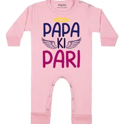 Arvesa Papa Ki Pari Printed Bodysuit-picture-3