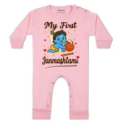 arvesa My First Janmashtami Printed Baby Rompers-picture-41