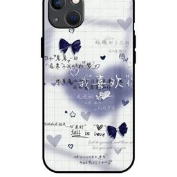 QRIOH Quirky Printed iPhone 13 Back Case Mobile Accessories-image-61