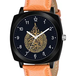 Gopal Shopcart Unisex Leather Analogue Watch Curren8 Islamic NUM04 CD-image-90