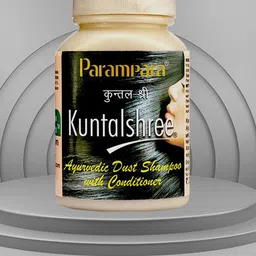 Parampara Ayurved Dust Shampoo with Conditioner- 200ml-45