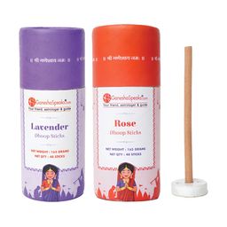 GaneshaSpeaks 2-Pcs Brown Wooden Dhoop Sticks-25