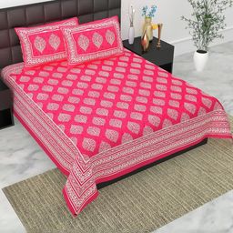 E Elma Unisex Pink Bedsheets-image-56