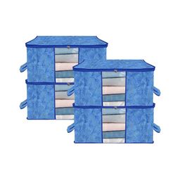 ANKIT INTERNATIONAL Navy Blue Set of 4 Super Strong Multi-Utility Organisers-17