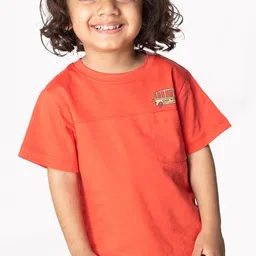 Reedoo Unisex Kids Bio Finish Solid Round Neck Cotton T-shirt-49