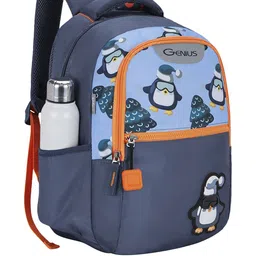 Safari Unisex Kids Graphic Backpack-17