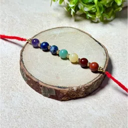 Aadikart Unisex Multicoloured Elasticated Rakhi image 2